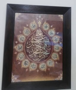 با تشکر از خانواده محترم درخشنده
