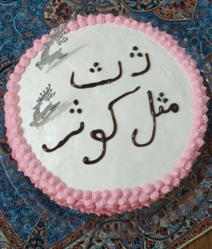 جشن اسم دختران عزیز کلاس اول