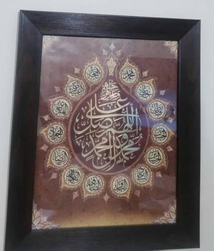 با تشکر از خانواده محترم درخشنده