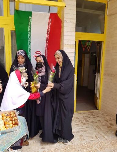 گرامیداشت روز معلم 1401